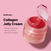Picture of MEDICUBE COLLAGEN JELLY CREAM